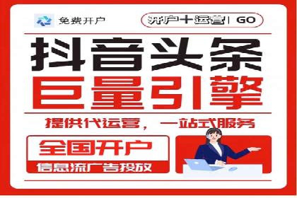 推广竞价技巧：借鉴成功案例实现业绩增长