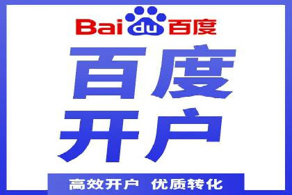 信息流广告运营成功案例：电商广告