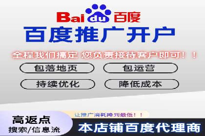 如何选择合适的百度竞价托管外包服务商？看这些案例就知道了